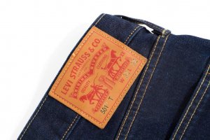 18 501Day Prod Laydowns Selvedge Detail 06