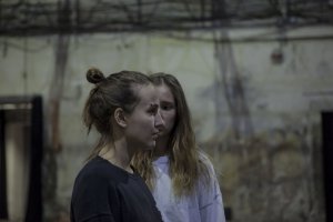 Amerikanka, Copyright HEAVEN'S GATE, Foto Bet Orten