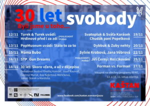 3B202F57 3D1A 4815 AF12 34B25EAF408F