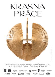 BF00C49A E1AF 4E2E BE48 34ED1ED05837