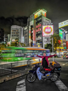 Dominika na cestě Japonskem