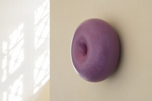 objekt Jana Kováříka v prostovách Trojského zámku, 2020