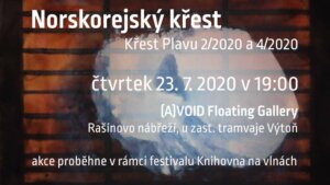NorsKorejský Křest S