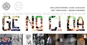 126869746 2446294272341588 6379797160889667732 O