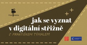 vizuál kurzů, Free Cinema