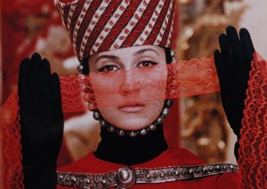 Barva granátového jablka