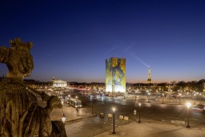 Karcher Paris Obelisk3