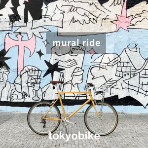 24 09 Mural Ride, IG,TB