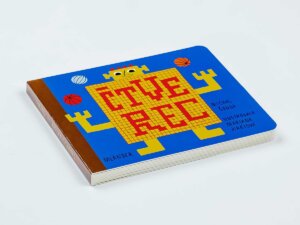 Mariana Jirátová / ilustrace knihy Čtverec (Michal Šanda, Meander)