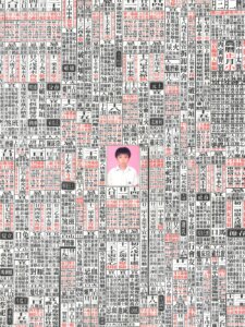 Prediction Regime XIII 2024 C Sheung Yiu